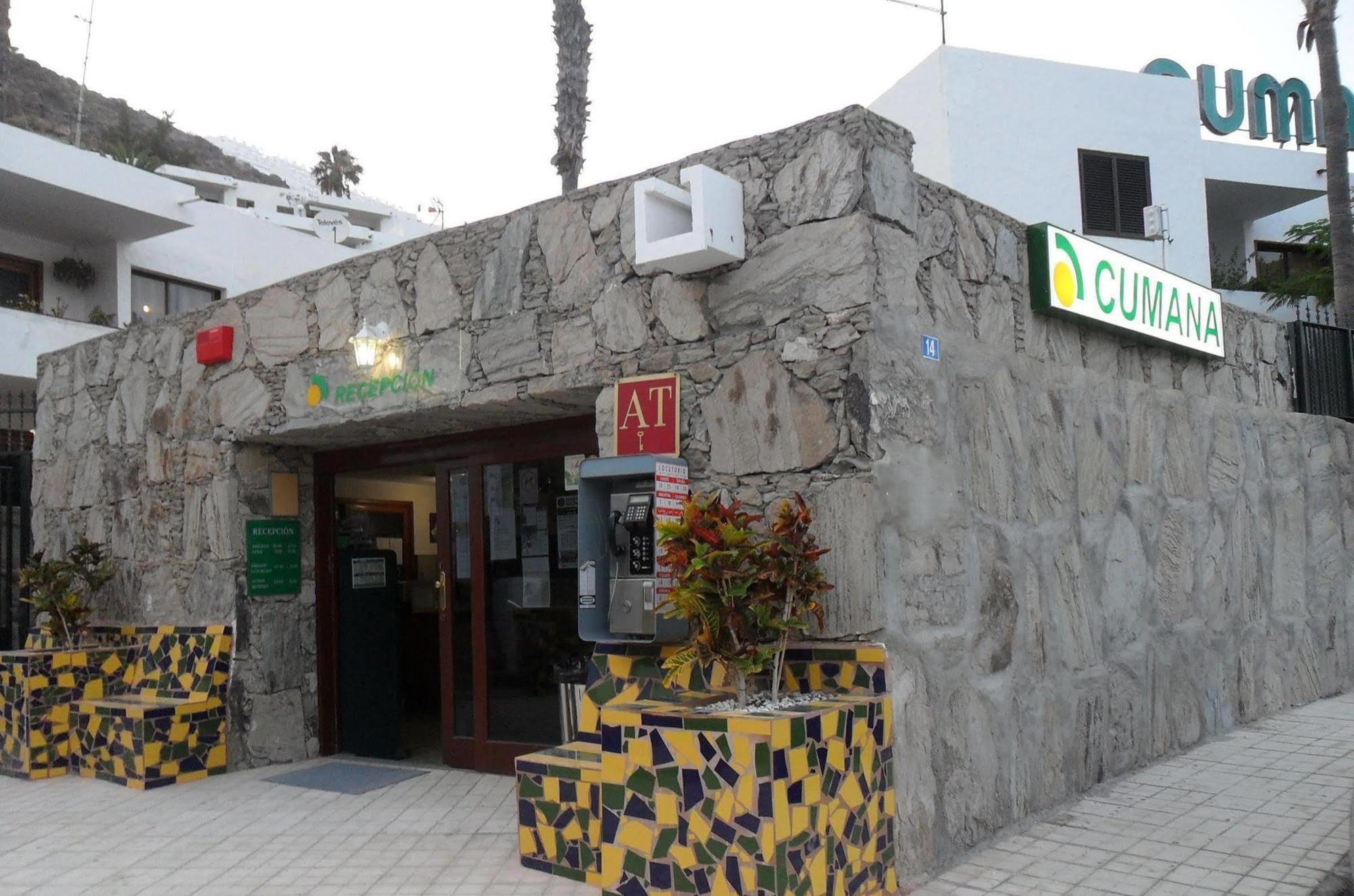 Apartamentos Cumana II Пуерто-Ріко Екстер'єр фото